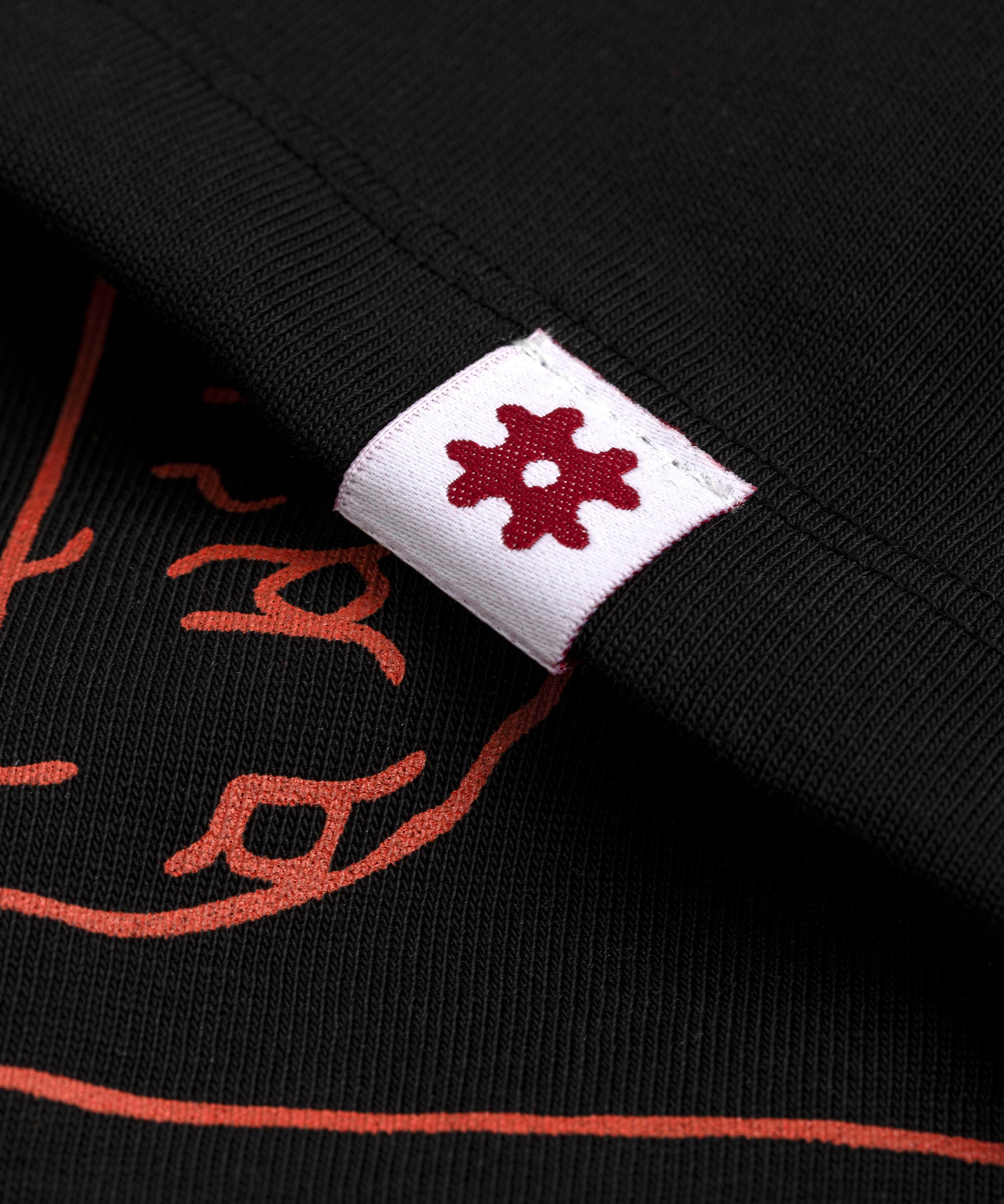 Serial Tee
